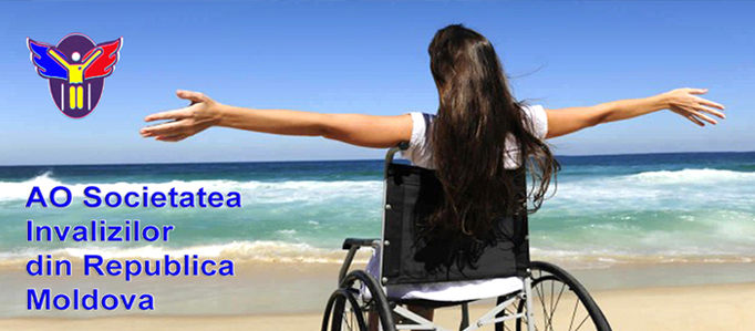 Societatea Invalizilor din Republica Moldova
